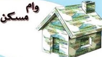 افزایش سقف فردی تسهیلات کمک‌ ودیعه مسکن ابلاغ شد