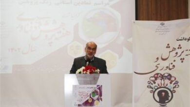 امسال ۷۲کتاب توسط معلمان خراسان جنوبی منتشر شد