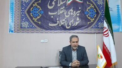 _تشریح_ _فرآیند_ _فهرست_‌_های_ _انتخاباتی_ _شورای_ _ائتلاف_ _خوزستان_