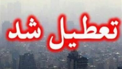 تعطیلی مدارس ۴ شهرستان استان سمنان/ فعالیت خردایش معادن “سمنان و گرمسار” متوقف شد
