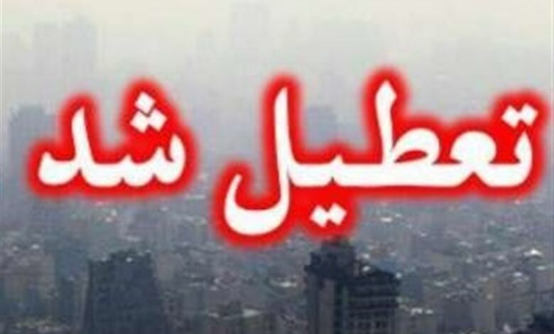 تعطیلی مدارس ۴ شهرستان استان سمنان/ فعالیت خردایش معادن “سمنان و گرمسار” متوقف شد