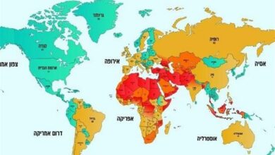 تل آویو به صهیونیست‌ها درباره سفر به ۸۰ کشور جهان هشدار داد