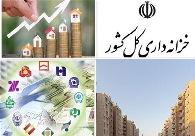 داشتن تسهیلات مانع انتقال حساب‌ دستگاه‌ها به بانک مرکزی نمی‌شود