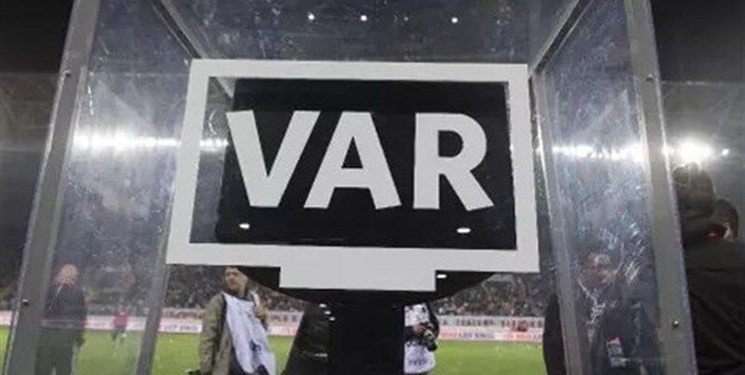 رئیس فدراسیون فوتبال: VAR به دربی رسید