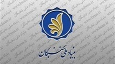 ‌‌راه‌اندازی دبیرخانه جایزه دکتر علیرضا صفی خانی در استان مرکزی