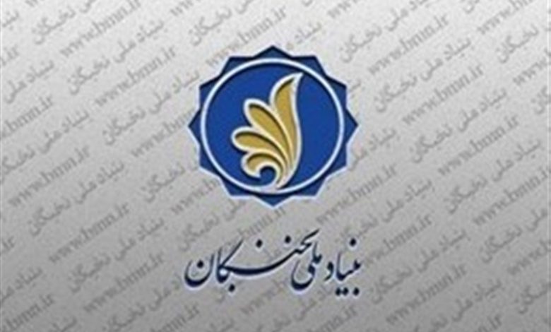 ‌‌راه‌اندازی دبیرخانه جایزه دکتر علیرضا صفی خانی در استان مرکزی