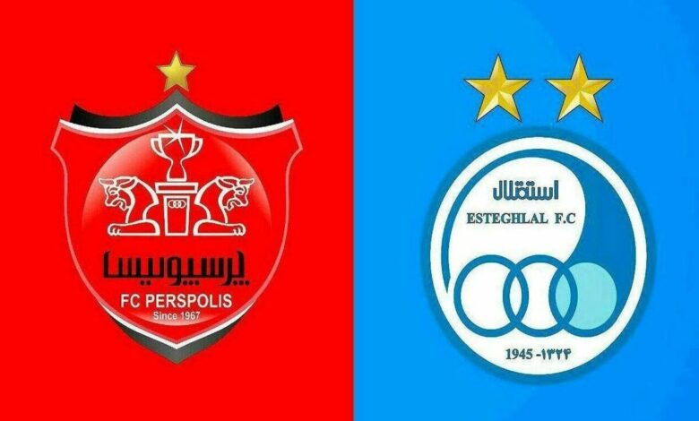 زمان فروش استقلال و پرسپولیس اعلام شد