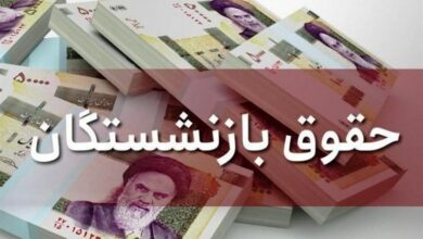 قادری: باید سال اول اجرای بودجه؛ ۴۰ درصد همسان سازی حقوق بازنشستگان با شاغلان اجرا شود