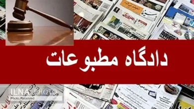 مدیرمسئول روزنامه اینترنتی فراز مجرم شناخته نشد