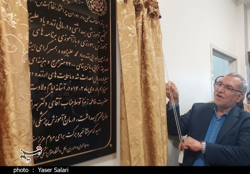 وزیر بهداشت: ‌خطر کمبود ‌جمعیت ایران را تهدید می‌کند‌/ ‌2 هزار مرکز بهداشتی ‌در دولت سیزدهم افتتاح شد
