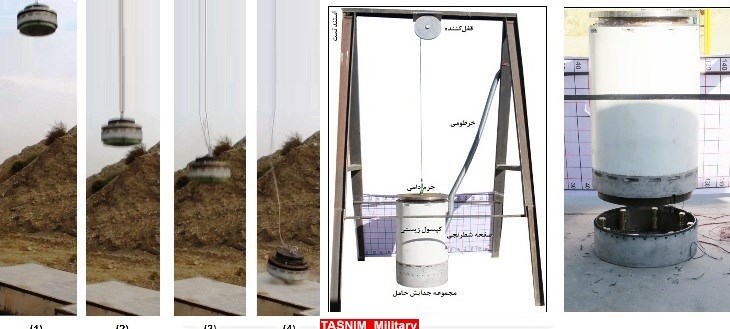 سازمان فضایی ایران , وزارت دفاع و پشتیبانی نیروهای مسلح جمهوری اسلامی ایران , موشک , 