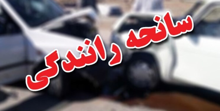 ۵ فوتی در اثر تصادف رانندگی در جاده نیر به سراب