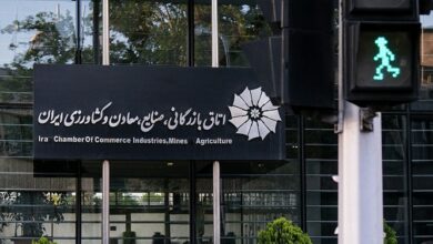 آغاز مراسم انتخابات مجدد رئیس اتاق بازرگانی ایران