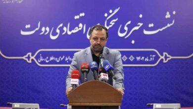 آغاز نشست خبری سخنگوی اقتصادی دولت