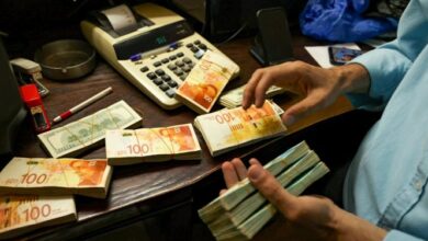 _ارجاع_ _رژیم_ _صهیونیستی_ _به_ _دیوان_ _بین_‌_المللی_ _دادگستری_ _ارزش_ _شک_ِ_ل_ _را_ _کاهش_ _داد_