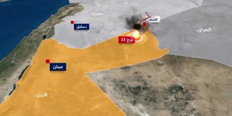 از پایگاه آمریکایی «برج 22» در اردن چه می‌دانیم؟