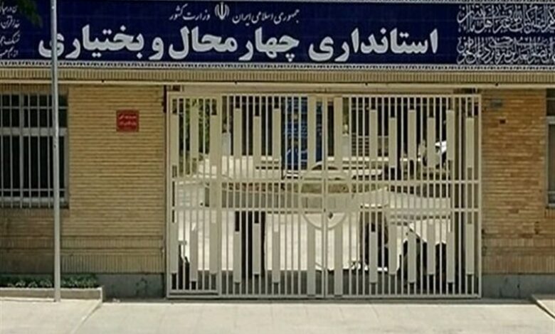 استاندار چهارمحال و بختیاری برای «صدای مردم» کارگروه تشکیل داد