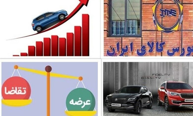 افزایش ۶۰ تا ۱۳۰ درصدی قیمت خودرو پس از خروج از بورس