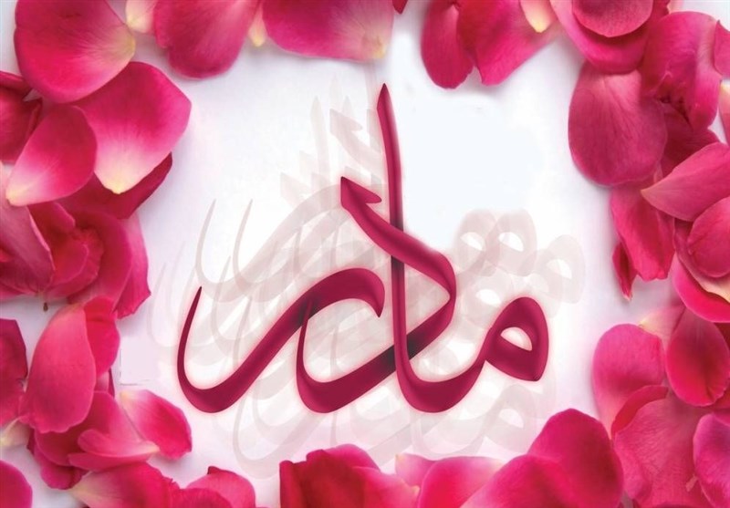 بزرگداشت روز مادر در کردستان/ نفرات برتر کنگره زنان تأثیرگذار معرفی میشوند