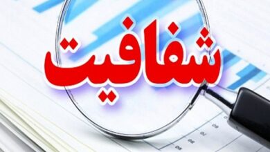 بیش از هزار شهرداری حقوق و مزایای کارکنان خود را در سامانه ثبت نکردند