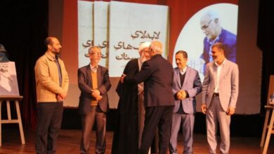 _تجلیل_ _از_ _برگزیدگان_ _جایزه_ _انتخاب_ _کتاب_ _سال_ _استان_ _بوشهر_ + _تصویر_