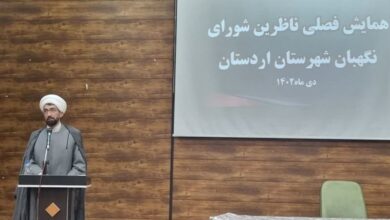 تخلفات انتخاباتی در اردستان به مراجع قضایی معرفی می‌شود