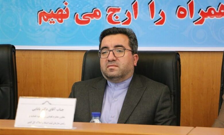 تکلیف برنامه هفتم توسعه برای حد‌نگاری صددرصدی اراضی کشاورزی و ملی
