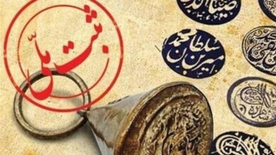 ثبت ملی 7 اثر تاریخی در لرستان