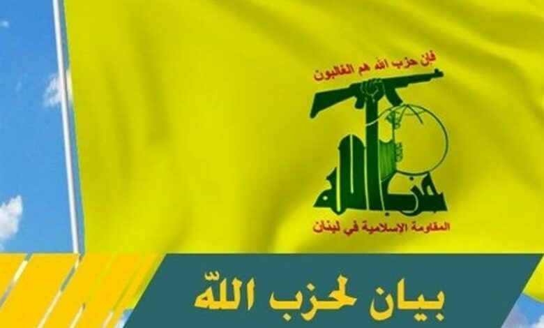 حزب الله لبنان تجاوز آمریکا و انگلیس به یمن را به شدت محکوم کرد