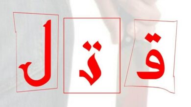 دعوای حین رانندگی منجر به قتل جوان کرجی شد