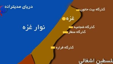 دیدار نمایندگان سعودی، اردنی، مصری و تشکیلات خودگردان درباره آینده غزه