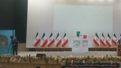 _رئیس_ _ستاد_ _انتخابات_ _خراسان_ _رضوی_: _تعهد_ _کرده_‌_ایم_ ‌_انتخاباتی_ ‌‌_بدون_ _هیچ_ ‌_شبهه_‌_ای_ _برگزار_ _کنیم_‌