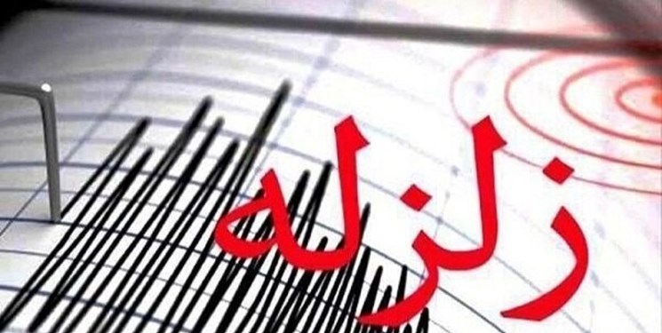 زمین لرزه ۴.٣ ریشتری «شوسف» نهبندان را لرزاند