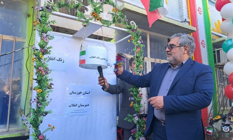 زنگ انقلاب در اهواز طنین انداز شد