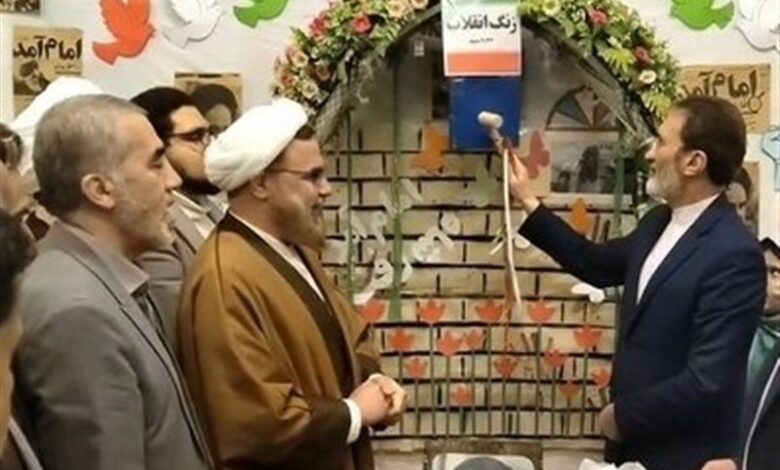 زنگ چهل و پنجمین بهار انقلاب اسلامی در قم نواخته شد