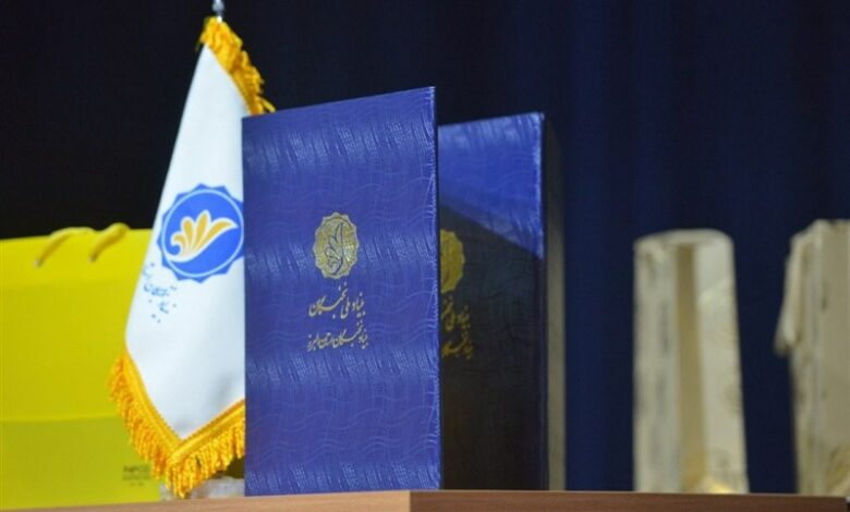 سرآمدان علمی استان البرز تجلیل شدند