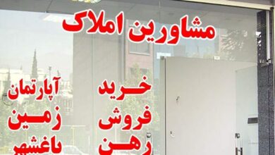 شهر بنگاه‌ها، وجود یک بنگاه املاک به ازای هر 309 تبریزی!