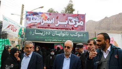 ‌«شهید القدس»| بازدید استاندار کرمان از مواکب خدمت‌رسانی به زائران حاج قاسم ‌+ تصاویر