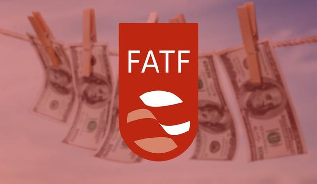 عقب‌نشینی FATF و موافقت با حذف نام ایران از ذیل توصیه شماره ۷