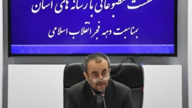 عملیات اجرایی احداث 3 نیروگاه خورشیدی در خوسف، طبس و نهبندان آغاز می‌شود