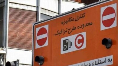 فروش طرح ترافیک در روز دوشنبه ممنوع شد