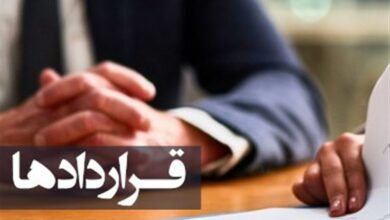 قرارداد موقت کارگران با ۴ سال سابقه کار و بیشتر از بهمن ماه دائمی می‌شود