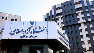 مجمع ادیان الهی در دانشگاه آزاد استان تهران ایجاد می شود