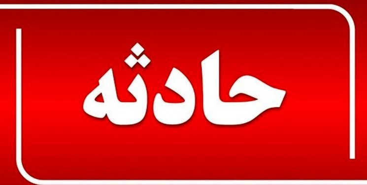 مفقود شدن ۵ کوهنورد بر اثر ریزش بهمن در ارتفاعات آذربایجان‌غربی