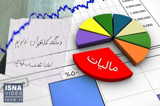 منابع نفتی باید صرف سرمایه‌گذاری و زیربنایی شود، نه پرداخت حقوق!