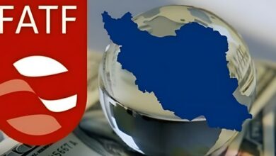 موافقت FATF با حذف نام ایران از فهرست سیاه