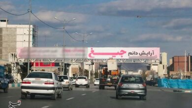 نصب بیلبورد نامتعارف در کرمان؛ شورای فرهنگ عمومی در خواب! + عکس