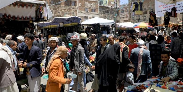 وبگاه آمریکایی: واشنگتن جنگ اقتصادی غرب علیه یمن را هدایت می‌کند