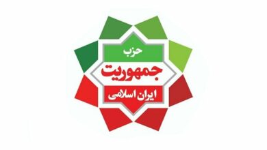 پنجمین مجمع عمومی حزب جمهوریت برگزار می‌شود