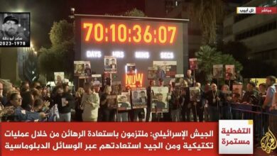 _پیام_ _القسام_ _به_ _اسرائیلی_‌_ها_: _وقت_ _رو_ _به_ _اتمام_ _است_